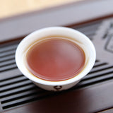 Wuyi Star New Big Red Robe Da Hong Pao Tea Dahongpao Oolong Tea Yan Cha 105g