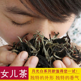 100g Yunnan Jing Gu Puer Moonlight White Buds Pu'er Loose Leaf Puerh Tea Cha