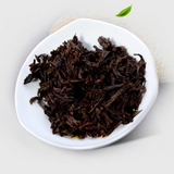 Lapsang Souchong Black Tea Premium Organic Loose Leaf Black Tea Chinese Tea 125g