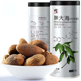 120g Pang Da Hai Herbal Tea Dried Malva Nut Tea Sterculia Lychnophora Herbs Tea