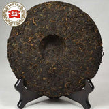 357g Yunnan Menghai Dayi 7752 1601 Shu Pu Er Pu'er Tea Ripe Puer Tea Cake