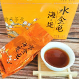 Sea Dyke Brand AT665 Shui Jin Gui Fujian Wuyi Mountain Rock Oolong Tea 125g