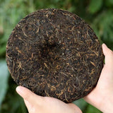 357g Yunnan Old Sheng Pu'er Tea  Pu-erh Raw Tea Cake Aged Puerh Tea