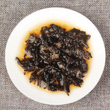 200g Yunnan Puerh Tea Jasmine Pu-erh Ripe Tea Cake Flower Flavour Pu'er Old Tea