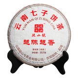 357g Yunnan Cooked Pu-erh Tea Aged Puerh Ripe Tea Cake Organic Pu'er Black Tea