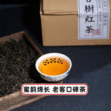 Natural Ancient Tree Loose Black Tea High Quality Daian Black Tea Health Tea