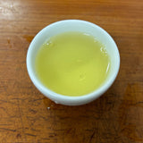 Latest Spring High Cold Oolong Tea  High Mount Oolong Tea 150g* 4