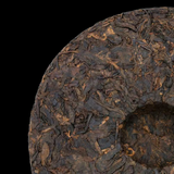 357g old Puerh Ripe Tea Cake Yunnan Cooked Pu-erh Tea Chinese Black Tea Benefits