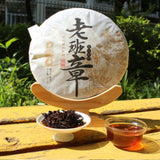 357g Puerh Ripe Tea Cake Laobanzhang Pu-erh Cooked Tea Old Tree Pu'er Black Tea