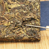 260g Menghai Puerh Tea Brick High Mountain Ancient Tree Pu-erh Raw Tea Green Tea