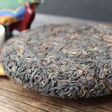 200g Yunnan Premium Dianhong Black Tea Cake Stomach Protect Organic Black Tea