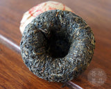 100g*5 Yunnan Xiaguan Jia Ji Tuo Cha Puer Tea Pu'er Puerh Tea Tuocha