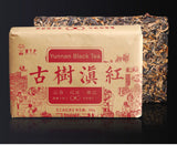 250g DianHong Dr. Pu'er Tea Yunnan Black Tea Ancient Tree Dian Hong Tea Brick