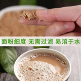 500g Pure Tea Seed Powder Shampoo Hair Top Natural Cleansing Powder Dish Wash