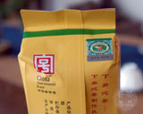 100g*5 Aged Puer Tea Pu'er Puerh Tea Tuocha Yunnan Xiaguan Jia Ji Tuo Cha