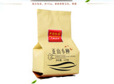 125g Black Tea Fujian Wuyi Non-Smoked Lapsang Souchong Tea High Mountain Tea