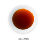 50g Royal Menghai Dayi Golden Needle White Lotus Ripe Puer Pu-erh Loose Leaf Tea