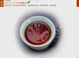 125g Black Tea Fujian Wuyi Non-Smoked Lapsang Souchong Tea High Mountain Tea