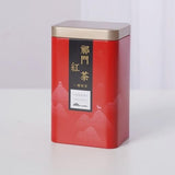 250g Original Keemun High Quality Black Tea Premium Qimen Anhui Qi Men Hong Cha