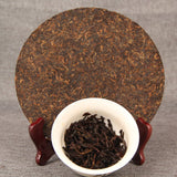 Natural Chinese Golden Bud Tea Ripe Pu'er Tea Menhai Ancient Tree Puerh Tea 100g