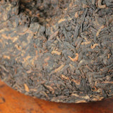 Healthy Black Tea Premium Yunnan Pu-Erh Ripe Tea Cake Old Pu'er Tea 357g