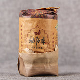 Column Tea Cake Ripe Tea Fermented Craft Tea Top-grade Small Pu'er Tea 200g