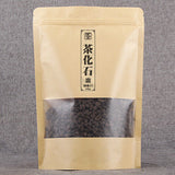 Cooked Glutinous Rice Fragrant Tea Stone Top Yunnan Ancient Tree Pu-Erh Tea 100g