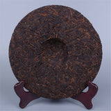 357g Yunnan Pu-erh Tea Black Tea Cake Natural Ripe Pu'er Tea Chinese Sheng Cha