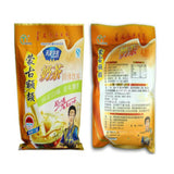 New Mongolia Suutei Tsai Instant Milk Buttered Tea Powder-Salty Sweet Flavor Tea