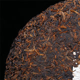 Healthy Palace Puerh Cooked Tea Cake Premuim Pu-Erh Dark Tea 357g