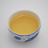 Lao Tong Zhi 9948 Cha Pu Er Tea Yunnan Haiwan Old Comrade Aromatic Puer Tea 357g