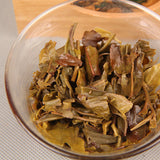 Mountain Rhyme Shen Puer Qizi Tea Cake  Yunnan China Raw Pu-erh Tea 100g