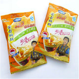 New Mongolia Suutei Tsai Instant Milk Buttered Tea Powder-Salty Sweet Flavor Tea