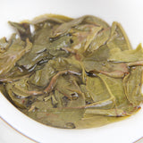 Lose Weight Healthy Drink Early Spring Ancient Tree Pu'er Cha Tea 200g 倚邦