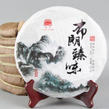 Natural Green Tea Health  Organic Cha Tea Bulangzhenwei Pu-Erh Tea 357g