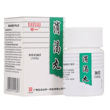 Bai Yun Shan消渴丸 30g