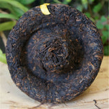 Big Snowy Mountains XiaGuan Mushroom Shape Black Tea Pu-erh Tea Ripe Tea 250g