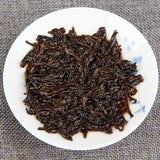 Collection Ripe Pu'er Tea Chinese Black Tea Top Yunnan Pu-Erh Tea Cake 357g