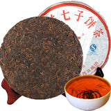 Menghai Dayi Classic 7572 Health Tea Puer China Cooked Puerh Ripe Puerh Tea 357g