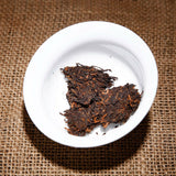 Chinese Black Tea Premium Top Yunnan Pu'er Tea Palace Pu'er Cooked Tea Cake 200g