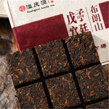 Ecology Ripe Puer Tea Brick Yunnan Bulang Mountain Gold Bud Puerh Tea Palace 80g