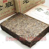 Compressed Tea Natural Healthy Drink Old Puer Tea Organic Pu Erh Tea Brick 250g