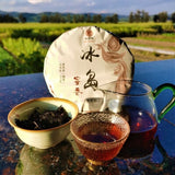 High Quality Cooked Pu'er Tea Health Care Bingdao Yunnan Ripe Tea Cake 357g