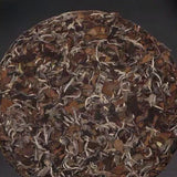 350gHigh Quality Aging Old White Tea Chinese Tea 2013 Shoumei White Tea Cake