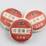 Glutinous Rice Fragrant Old Puer Tea Ripe Pu er Tuo Tea Pu-erh Tea Fermented Tea