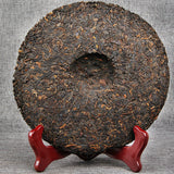 Collection Ripe Pu'er Tea Chinese Black Tea Top Yunnan Pu-Erh Tea Cake 357g