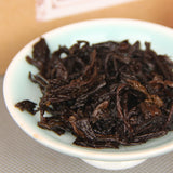 Muzhi Chen Xiang Puer Loose Leaf Shu Puer Tea China Ripe Pu-erh Tea 120g/Box