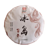 High Quality Cooked Pu'er Tea Health Care Bingdao Yunnan Ripe Tea Cake 357g