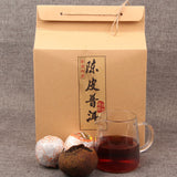 Loose Leaf Pu'er Healthy Drink Black Tea Yunnan Tangerine Peel Pu-erh Tea 800g