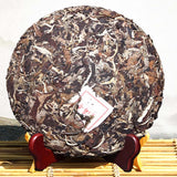 Moonlight White Moonlight Beauty Pu'er Tea Cake Yunnan New Cha Puerh Tea 357g 普洱